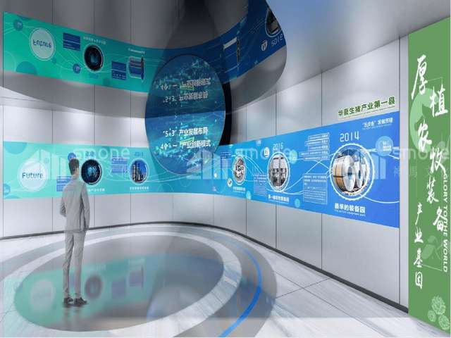 黑龙江蛋白质除沫器设备